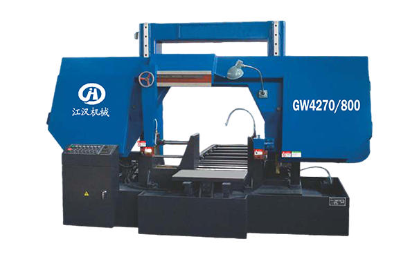 万年GW4270/800双柱龙门卧式带锯床